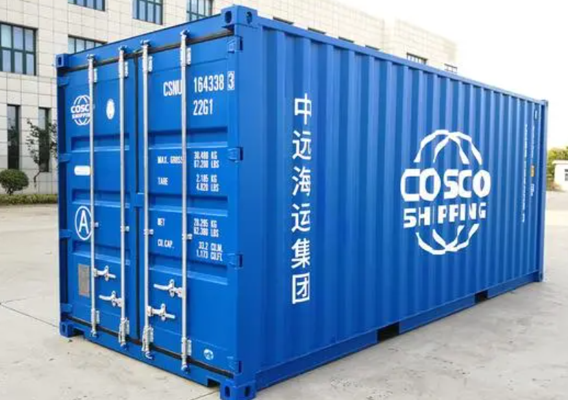 潍坊20尺全新集装箱出售